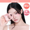 零廢色小廢包造型~韓國 Colorgram Pocket Ring Eye Shadow Palette mini手袋掛環式便攜實用6色眼影盤(#01-06) - 5款色調選擇 零廢色小廢包造型~韓國 Colorgram Pocket Ring Eye Shadow Palette mini手袋掛環式便攜實用6色眼影盤(#01-06) - 5款色調選擇