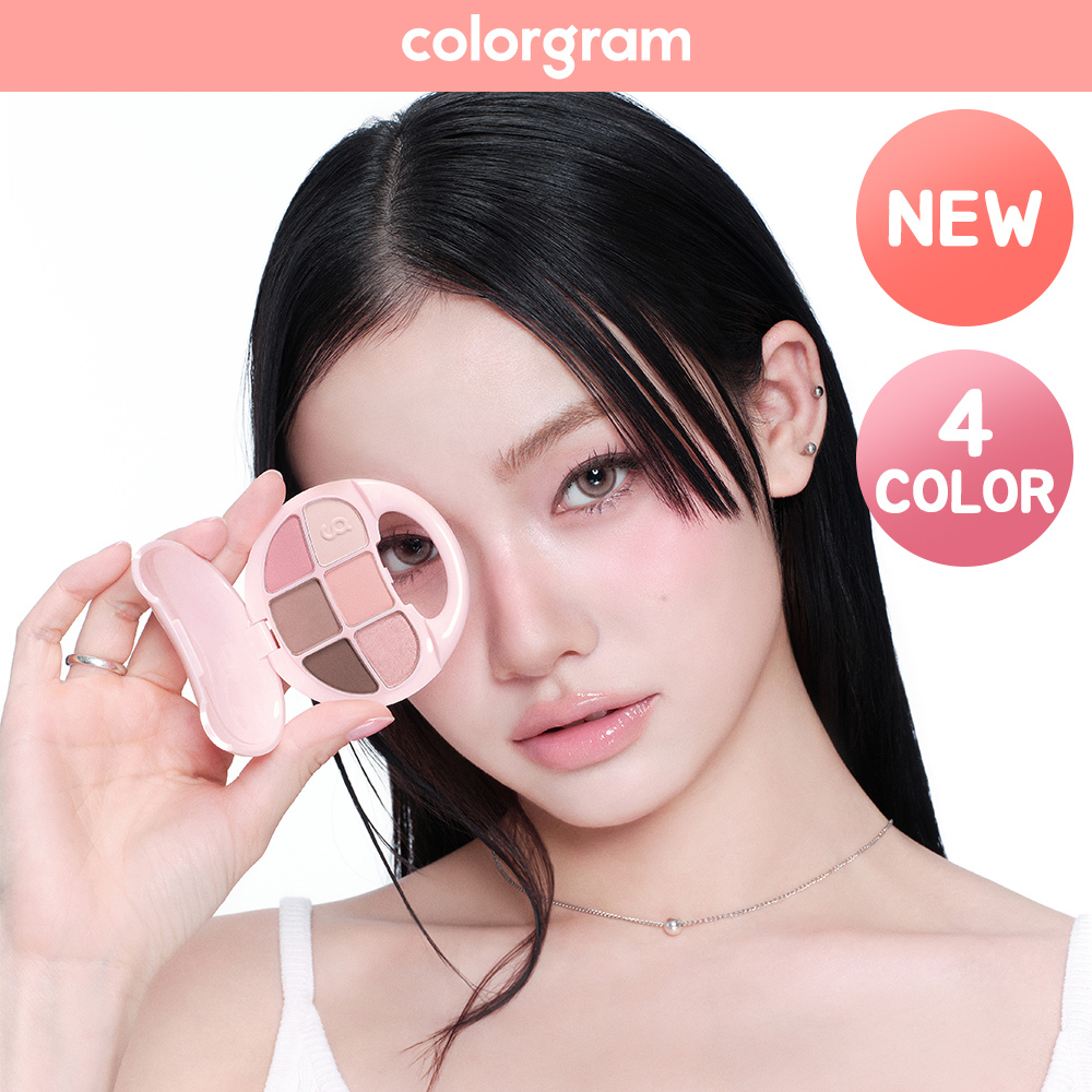 零廢色小廢包造型~韓國 Colorgram Pocket Ring Eye Shadow Palette mini手袋掛環式便攜實用6色眼影盤(#01-06) - 5款色調選擇 零廢色小廢包造型~韓國 Colorgram Pocket Ring Eye Shadow Palette mini手袋掛環式便攜實用6色眼影盤(#01-06) - 5款色調選擇