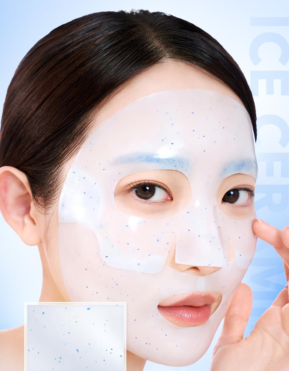 即時降溫.舒緩.去水腫~韓國 Cell Fusion C Cooling Peptide Gel Mask 冰感胜肽凝膠果凍面膜 (💙消腫降溫/💚積雪草舒緩清涼) 一盒5片裝 - 2款選擇