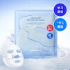 即時降溫．舒緩．去水腫～韓國 Cell Fusion C Cooling Peptide Gel Mask 冰感胜肽凝膠果凍面膜 (💙消腫降溫/💚積雪草舒緩清涼) 一盒5片裝 - 2款選擇