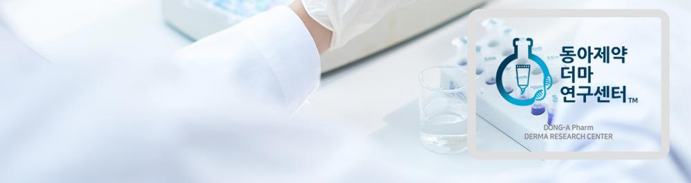 【OY限量SET 大支裝50ml + 送15ml 面霜 + 面膜】10倍強效抗痘~j韓國東亞藥廠 FATION Nosca9 Trouble Serum 50ml Set F 專利肝素淨痘鎮靜精華套裝