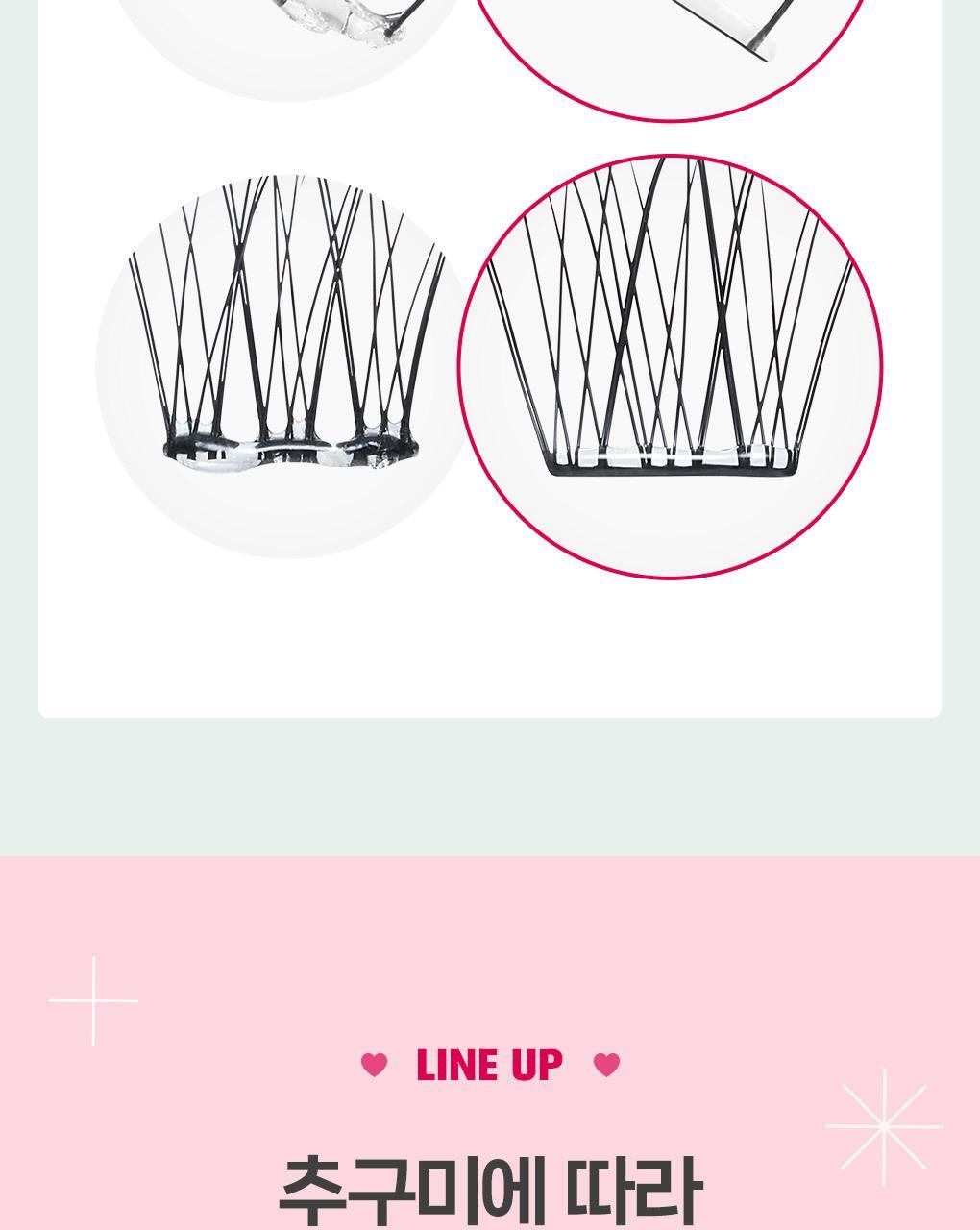 【NEW增量版/送睫毛攝子】韓國FilliMilli No Glue Point Piece Lashes 免膠分段式假眼睫毛36片裝 - 5種款式選擇