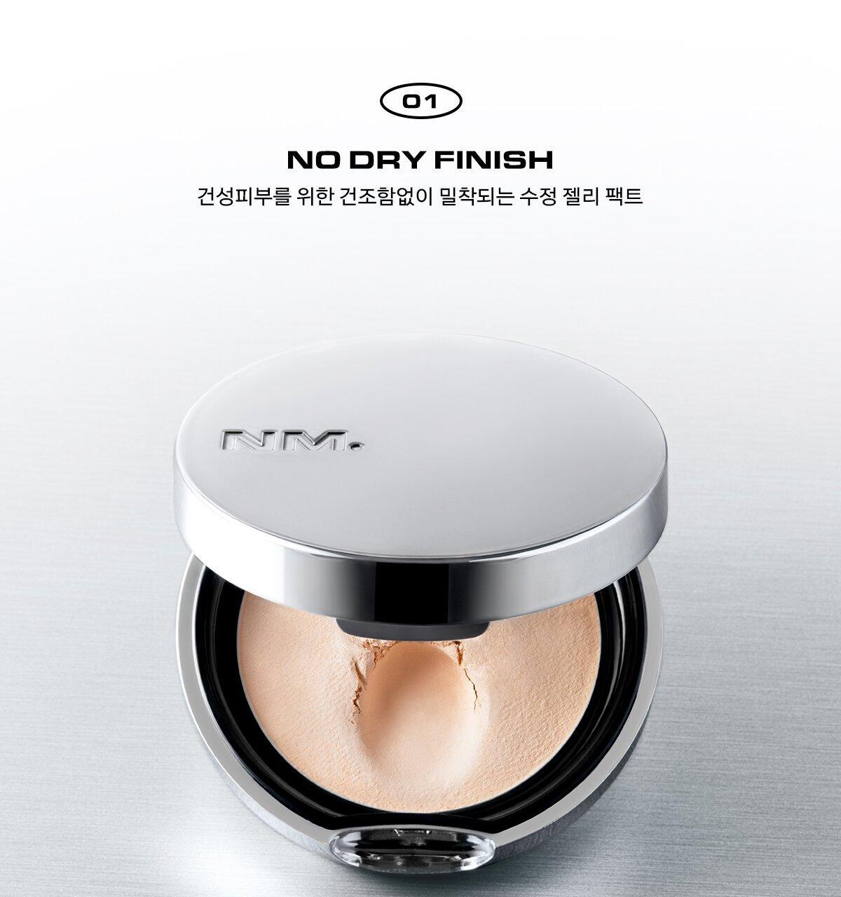 不怕跌碎⭐定妝粉餅~韓國Naming Retouch Jelly Powder Pact 補妝定妝便攜果凍粉餅附粉撲 - 3色選擇