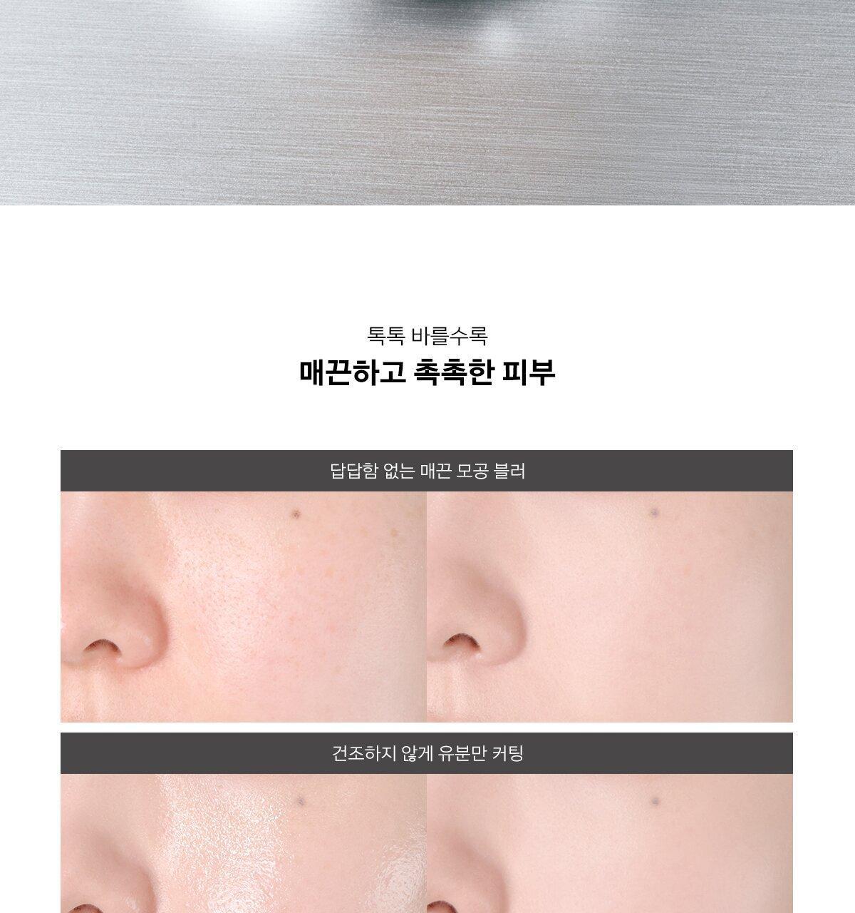 不怕跌碎⭐定妝粉餅~韓國Naming Retouch Jelly Powder Pact 補妝定妝便攜果凍粉餅附粉撲 - 3色選擇