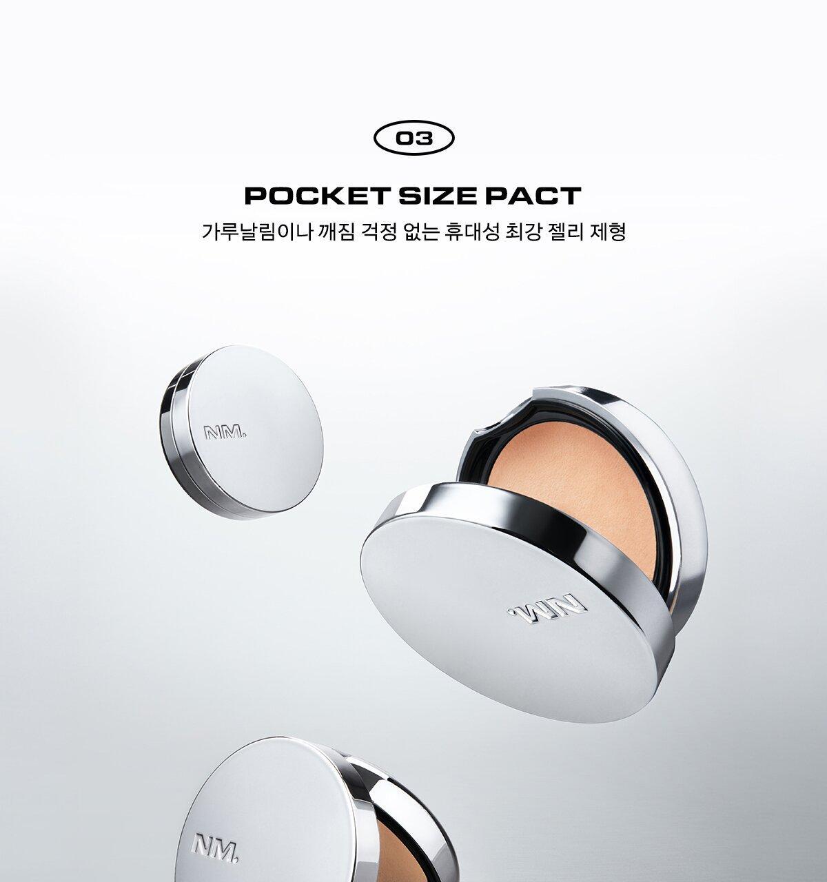 不怕跌碎⭐定妝粉餅~韓國Naming Retouch Jelly Powder Pact 補妝定妝便攜果凍粉餅附粉撲 - 3色選擇
