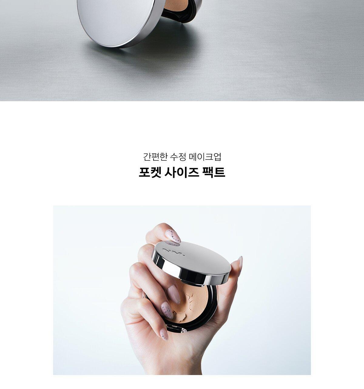 不怕跌碎⭐定妝粉餅~韓國Naming Retouch Jelly Powder Pact 補妝定妝便攜果凍粉餅附粉撲 - 3色選擇