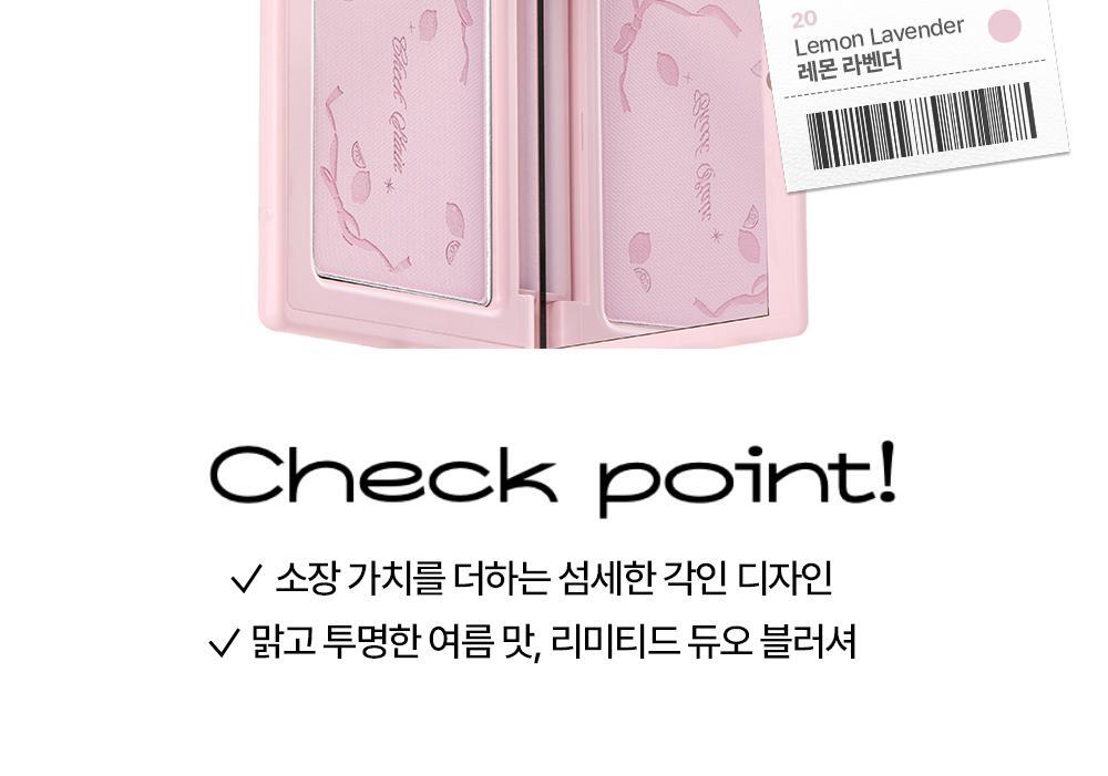 新色!【🍑Olive Young限量SET 】韓國大熱~VDL Cheek Stain Blusher / Blusher Duo VDL 隱沒毛孔胭脂盤/胭脂高光2合1盤+(送雙頭掃 / 粉撲) – 多色選擇