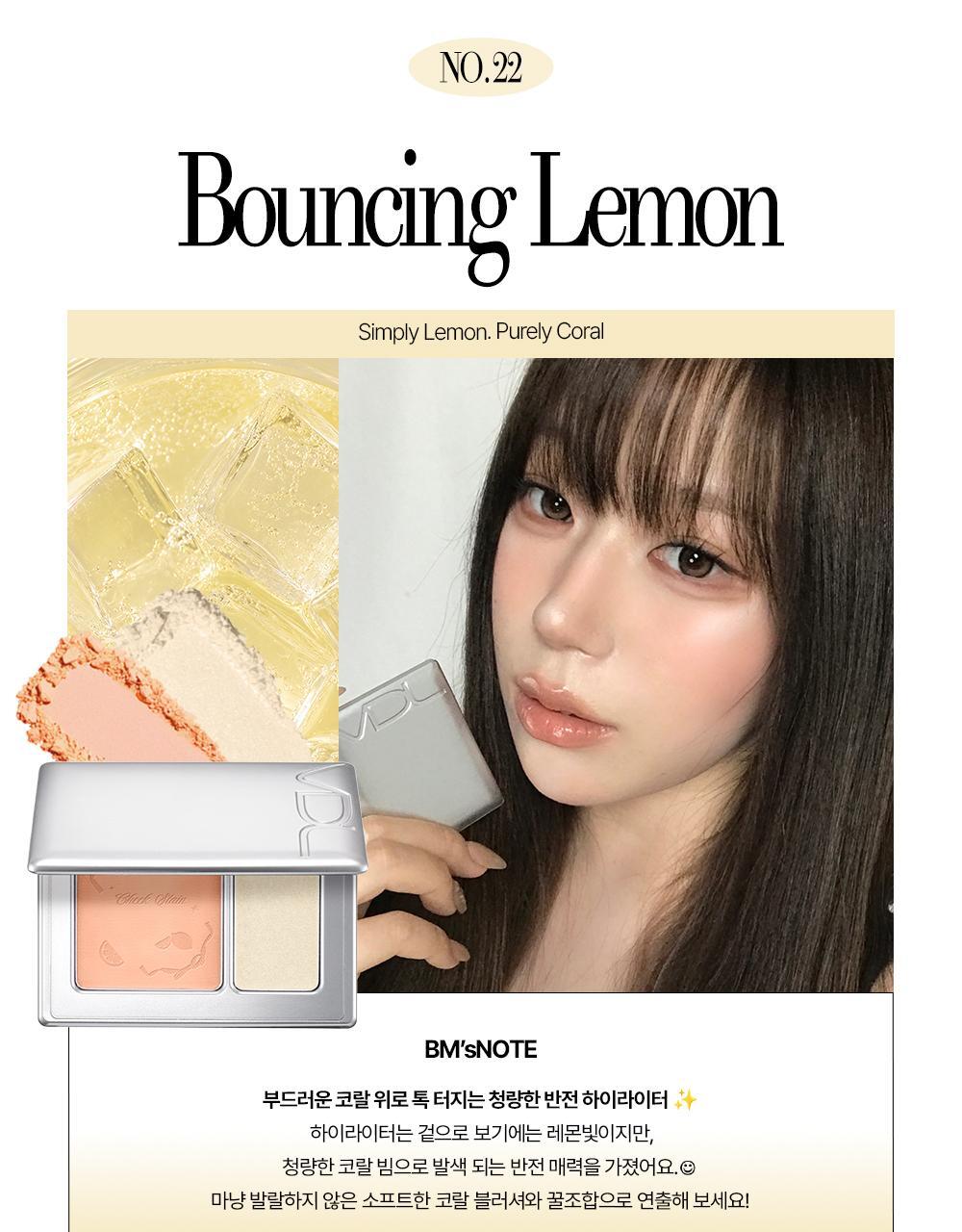 新色!【🍑Olive Young限量SET 】韓國大熱~VDL Cheek Stain Blusher / Blusher Duo VDL 隱沒毛孔胭脂盤/胭脂高光2合1盤+(送雙頭掃 / 粉撲) – 多色選擇
