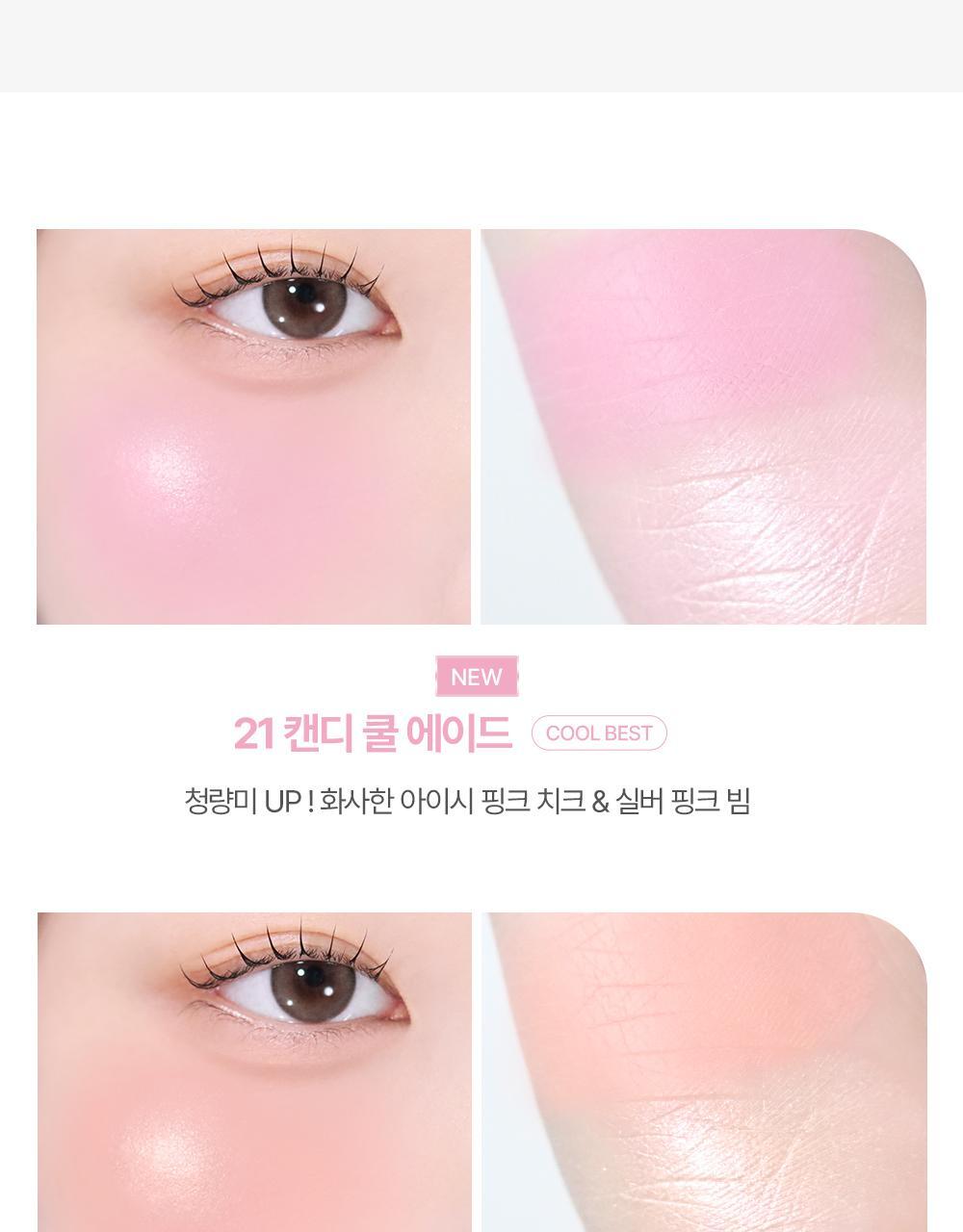 新色!【🍑Olive Young限量SET 】韓國大熱~VDL Cheek Stain Blusher / Blusher Duo VDL 隱沒毛孔胭脂盤/胭脂高光2合1盤+(送雙頭掃 / 粉撲) – 多色選擇