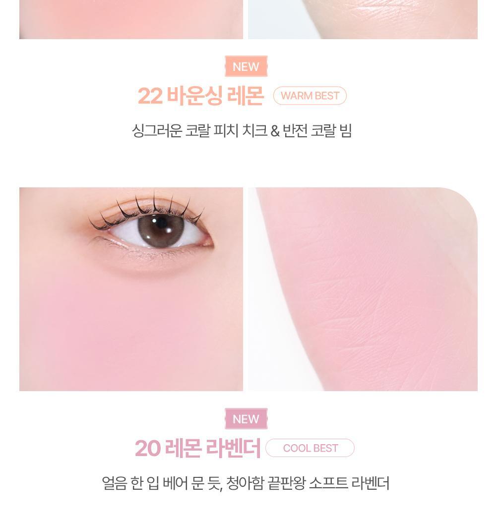 新色!【🍑Olive Young限量SET 】韓國大熱~VDL Cheek Stain Blusher / Blusher Duo VDL 隱沒毛孔胭脂盤/胭脂高光2合1盤+(送雙頭掃 / 粉撲) – 多色選擇