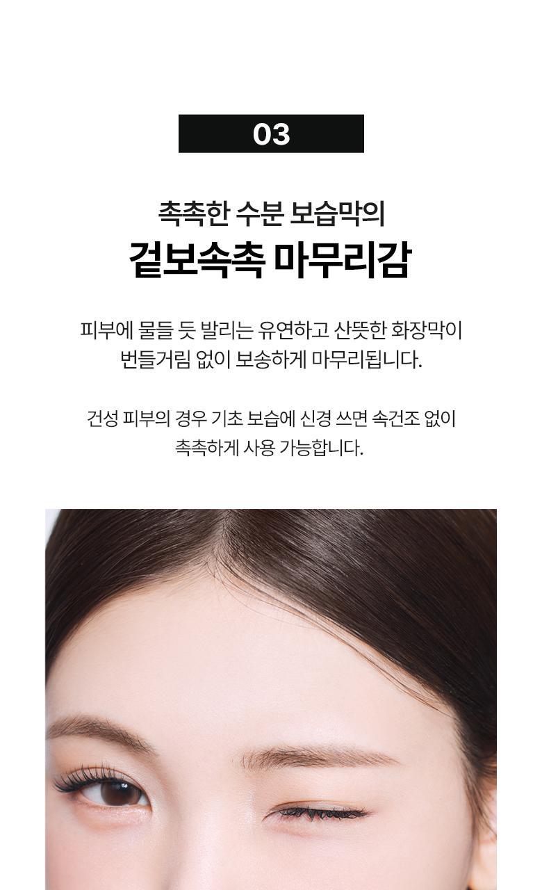 韓國 OY🏆【限量SET送蜜粉+粉撲】VDL Cover Stain Perfecting Foundation (+Powder + Puff) VDL Cover Stain 完美貼膚粉底液SPF 35 PA++限量套裝 - 5種選擇