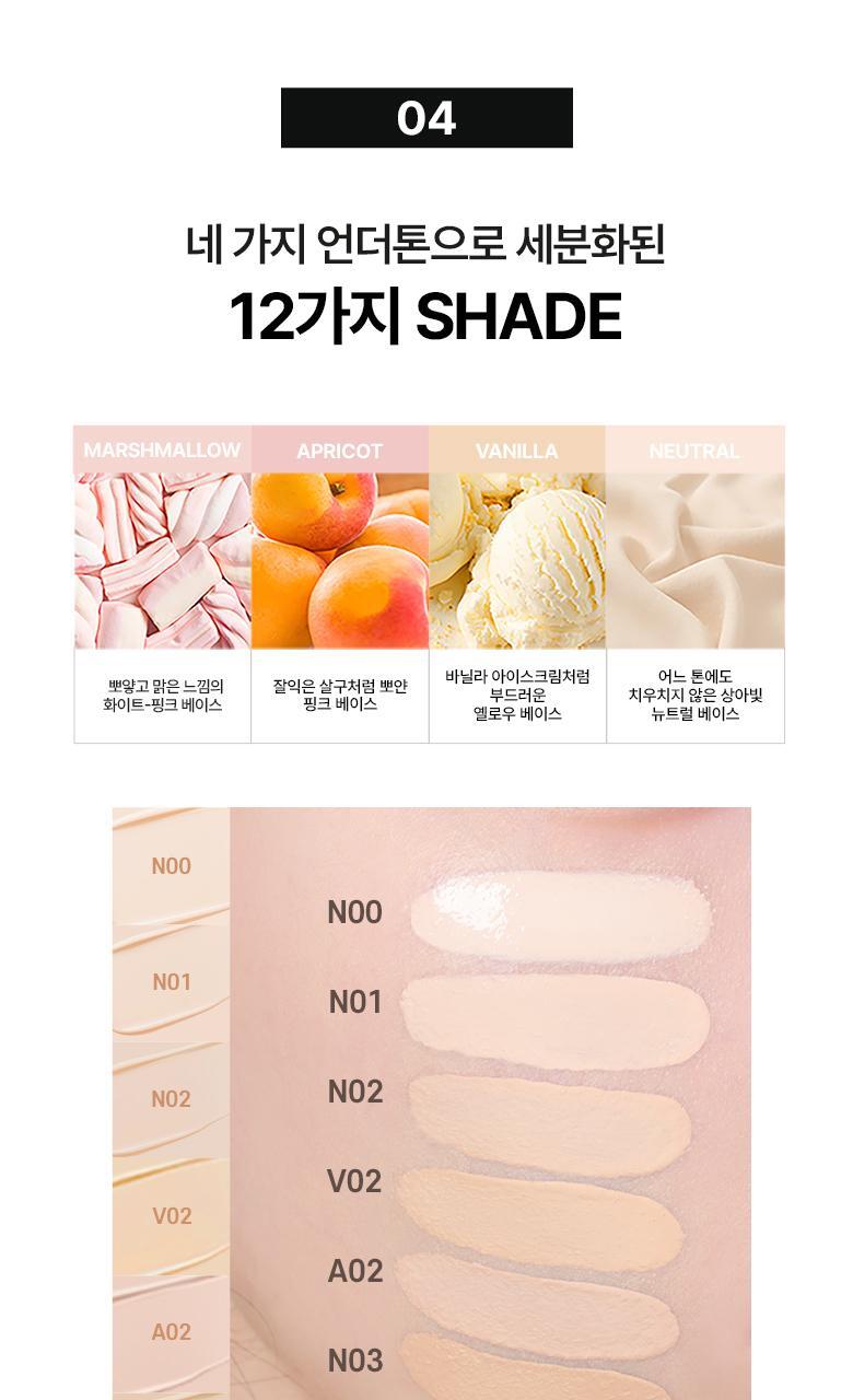 韓國 OY🏆【限量SET送蜜粉+粉撲】VDL Cover Stain Perfecting Foundation (+Powder + Puff) VDL Cover Stain 完美貼膚粉底液SPF 35 PA++限量套裝 - 5種選擇