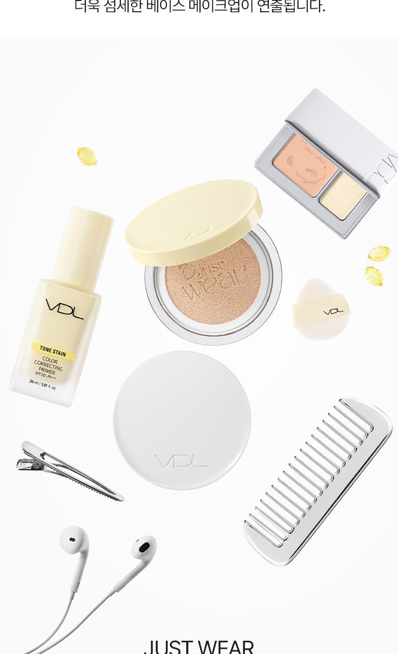 韓國 OY🏆【限量SET送蜜粉+粉撲】VDL Cover Stain Perfecting Foundation (+Powder + Puff) VDL Cover Stain 完美貼膚粉底液SPF 35 PA++限量套裝 - 5種選擇