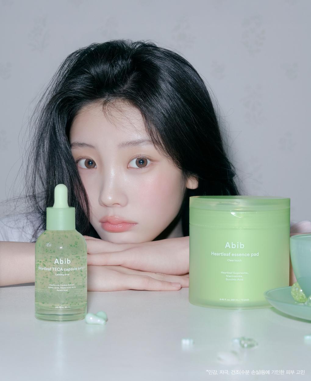 [新版]4連🏆～ 韓國Abib Heartleaf Essence Pad Clear Touch 弱酸性魚腥草舒緩爽膚棉片 - 70片