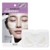 6800針微V針 KO 眼下鬆弛&皺眉紋~BioHeal BOH Probioderm Collagen PDRN Eye Bag & Forehead Frown Patch 益生菌 X 膠原 X PDRN 眼下眼袋提拉與眉頭紋微針貼片 - 9片裝 6800針微V針 KO 眼下鬆弛&皺眉紋~BioHeal BOH Probioderm Collagen PDRN Eye Bag & Forehead Frown Patch 益生菌 X 膠原 X PDRN 眼下眼袋提拉與眉頭紋微針貼片 - 9片裝