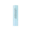 韓國Bring Green Bamboo Hyalu Lip Essence Stick 竹萃透明質酸水潤唇精華潤唇棒