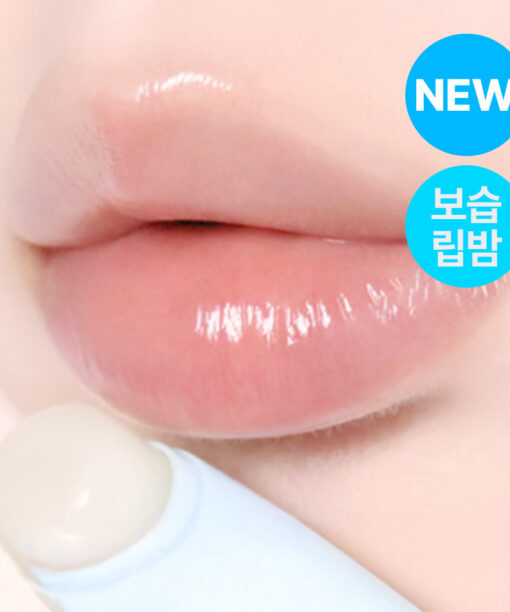 韓國Bring Green Bamboo Hyalu Lip Essence Stick 竹萃透明質酸水潤唇精華潤唇棒