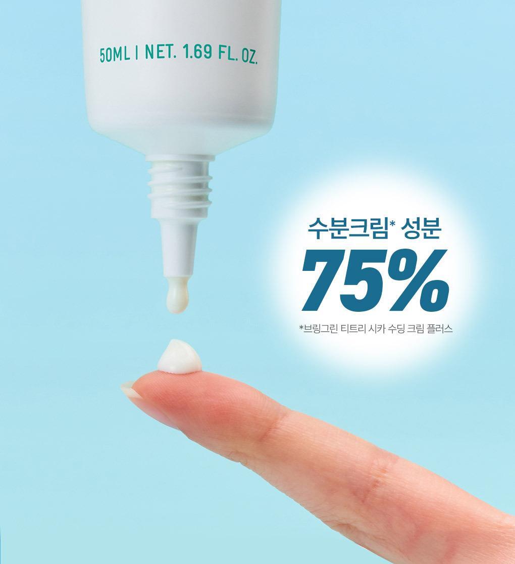 韓國 Bring Green Zinc Teca Phyto Sun Gel SFP50+ PA++++ 鋅PCA X 積雪草TECA修護水感防曬啫喱 - 50ml