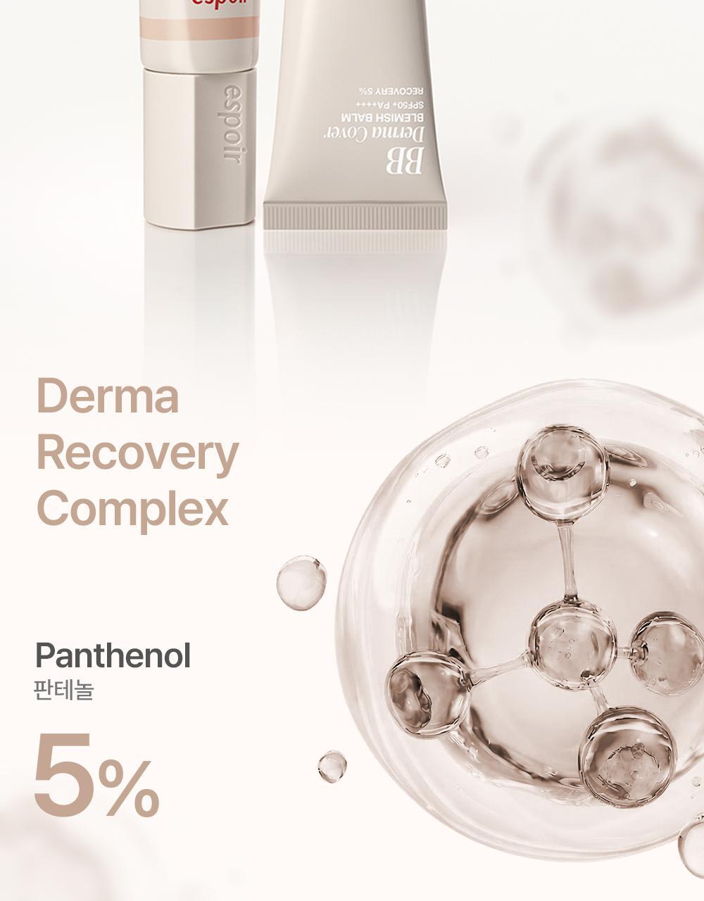 韓國espoir Derma Cover Blemish Balm 專業級修護 X 防UV X 遮瑕 BB霜 SPF50+ PA++++ - 2色選擇