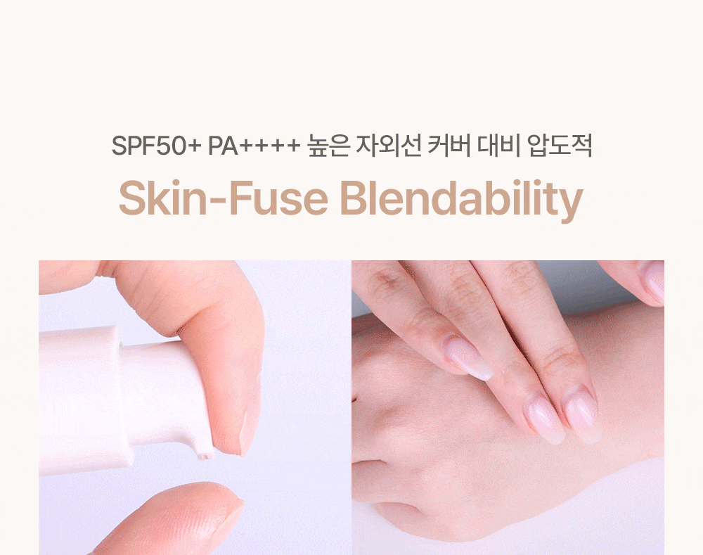 化解🏆 韓國espoir Derma Cover Blemish Balm 專業級修護 X 防UV X 遮瑕 BB霜(#01-03) SPF50+ PA++++ - 3色選擇