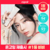 韓國espoir Derma Cover Blemish Balm 專業級修護 X 防UV X 遮瑕 BB霜 SPF50+ PA++++ - 2色選擇 韓國espoir Derma Cover Blemish Balm 專業級修護 X 防UV X 遮瑕 BB霜 SPF50+ PA++++ - 2色選擇