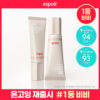 韓國espoir Derma Cover Blemish Balm 專業級修護 X 防UV X 遮瑕 BB霜 SPF50+ PA++++ - 2色選擇 韓國espoir Derma Cover Blemish Balm 專業級修護 X 防UV X 遮瑕 BB霜 SPF50+ PA++++ - 2色選擇