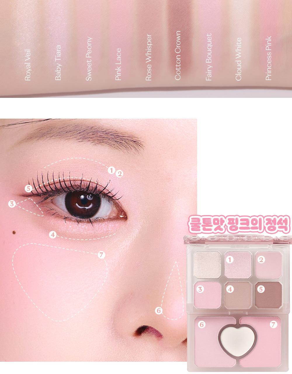 一盤搞掂全妝！雙層綜合盤～韓國 etude My Petite Palette 精巧口袋盤兩層式眼影X胭脂X高光打亮多合1妝容綜合盤(#01-07) - 7色選擇
