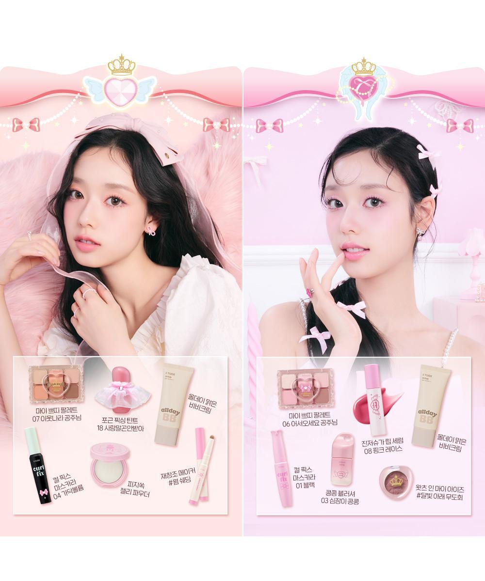 一盤搞掂全妝！雙層綜合盤～韓國 etude My Petite Palette 精巧口袋盤兩層式眼影X胭脂X高光打亮多合1妝容綜合盤(#01-07) - 7色選擇