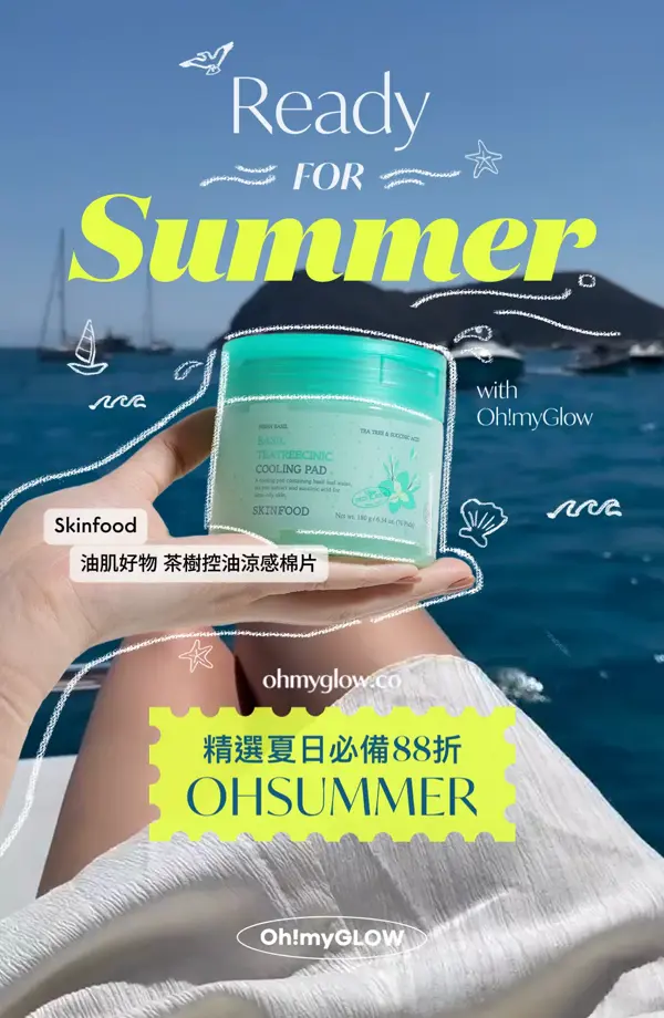 Ohsummer
