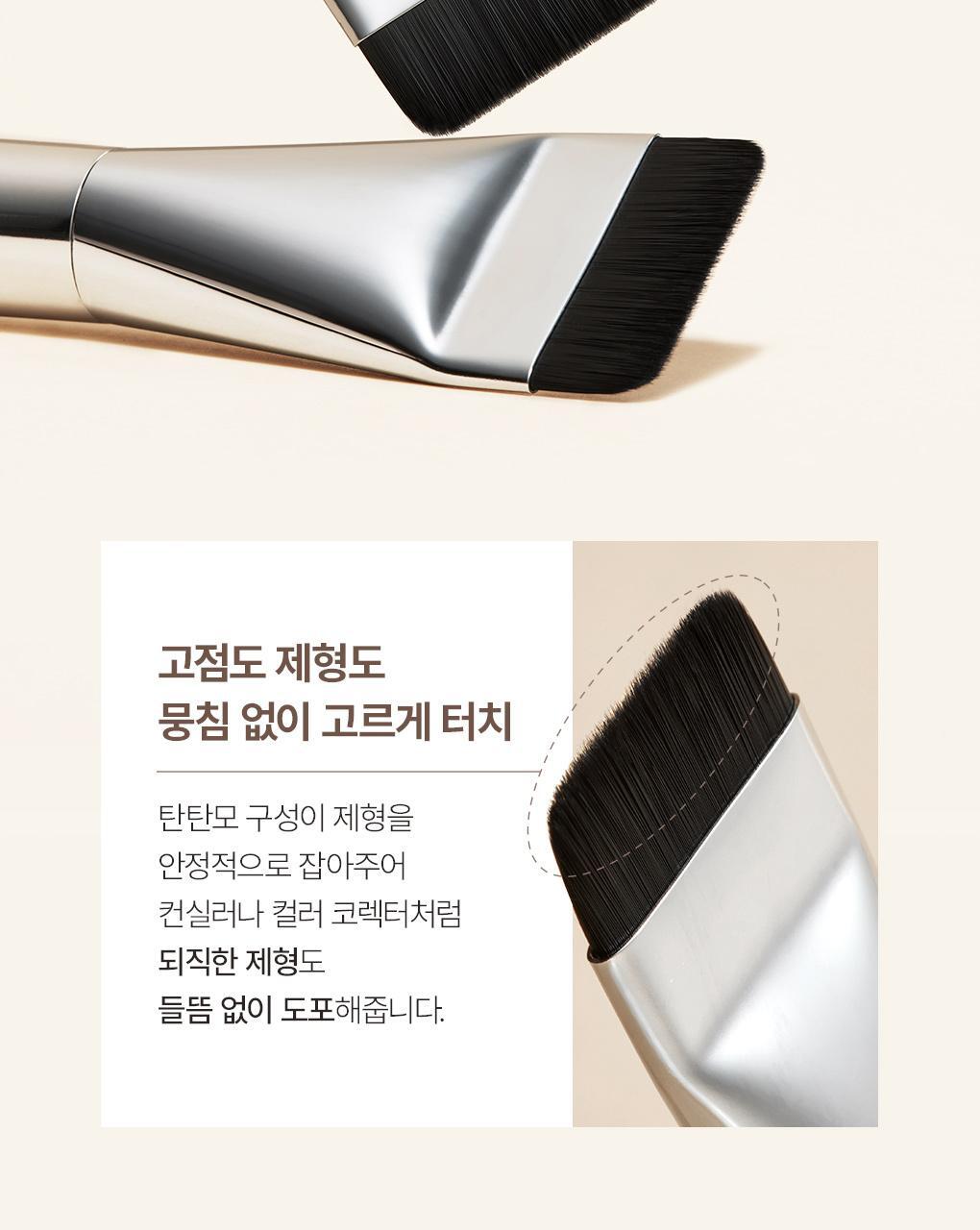 自留推介!【升級版】🏆GlowPick No.1~ 韓國WakeMake Spatula Wide Foundation Brush 刮刀平薄頭底妝粉底掃(M/S/XS) - 3種尺寸選擇