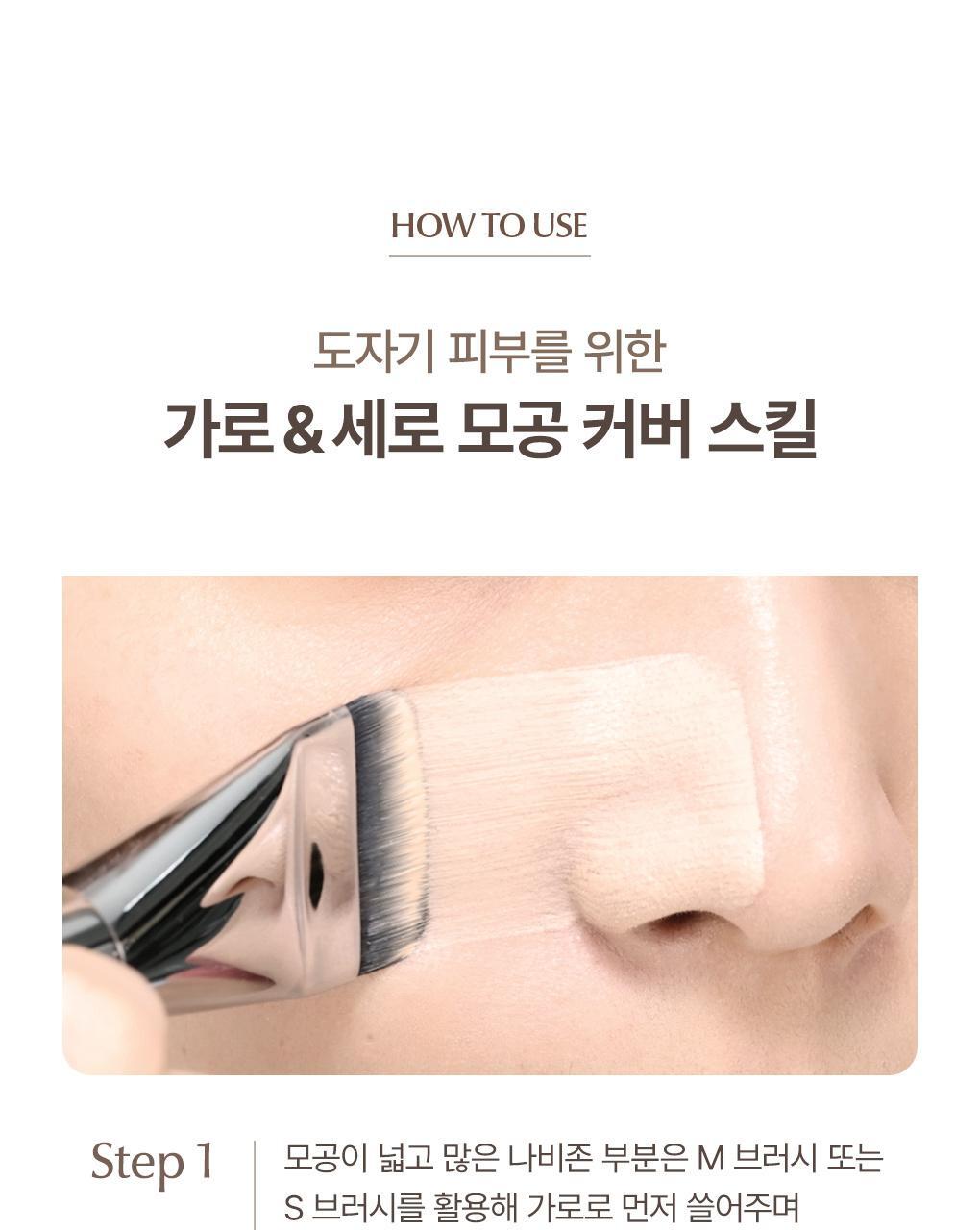 自留推介!【升級版】🏆GlowPick No.1~ 韓國WakeMake Spatula Wide Foundation Brush 刮刀平薄頭底妝粉底掃(M/S/XS) - 3種尺寸選擇