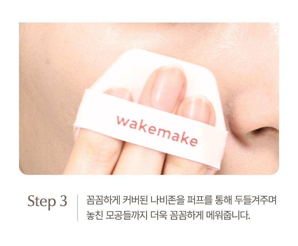 自留推介!【升級版】🏆GlowPick No.1~ 韓國WakeMake Spatula Wide Foundation Brush 刮刀平薄頭底妝粉底掃(M/S/XS) - 3種尺寸選擇