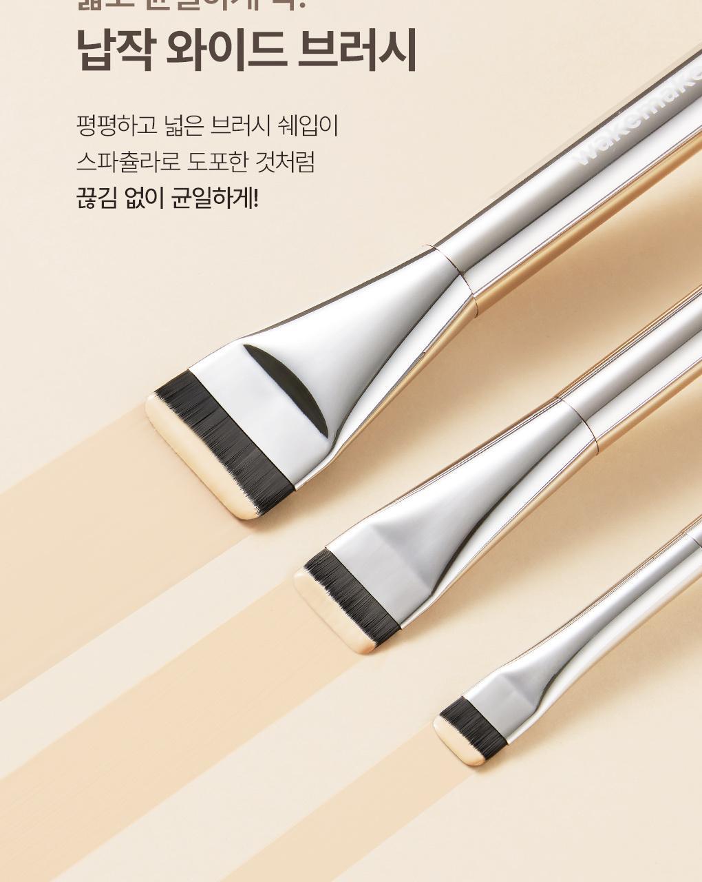 自留推介!【升級版】🏆GlowPick No.1~ 韓國WakeMake Spatula Wide Foundation Brush 刮刀平薄頭底妝粉底掃(M/S/XS) - 3種尺寸選擇