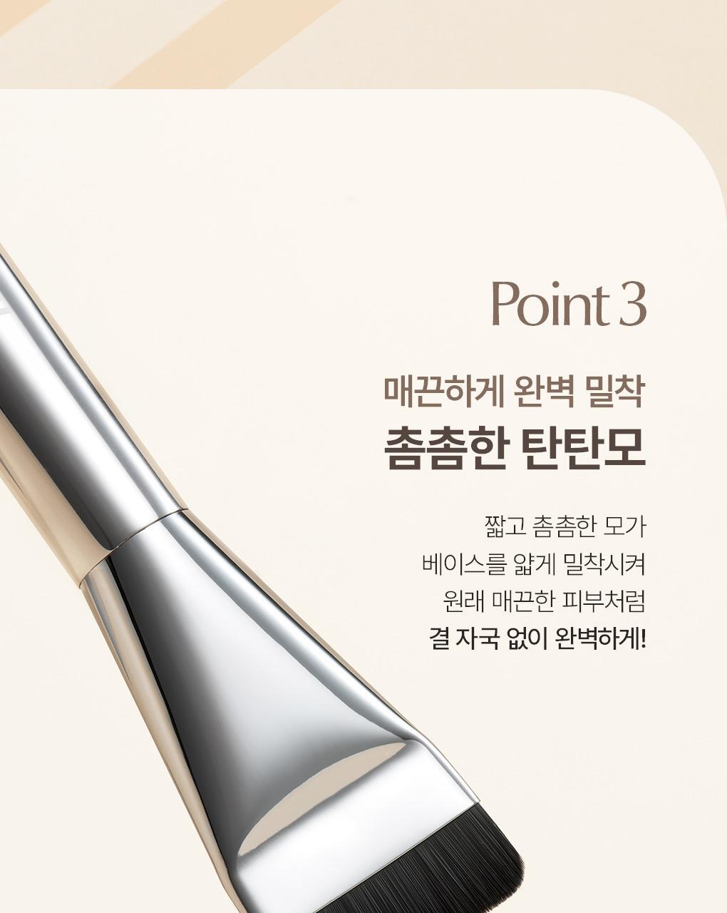 自留推介!【升級版】🏆GlowPick No.1~ 韓國WakeMake Spatula Wide Foundation Brush 刮刀平薄頭底妝粉底掃(M/S/XS) - 3種尺寸選擇