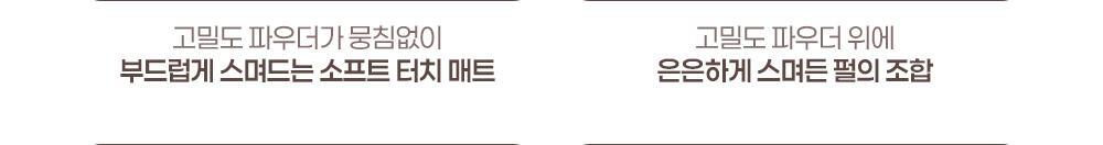 新色#23 Soft Blush烘烤裸系列入!實用零廢色~GlowPick🏆 韓國 2aN Better Me Eye Palette 6色眼影盤(#01-23) - 19色選擇