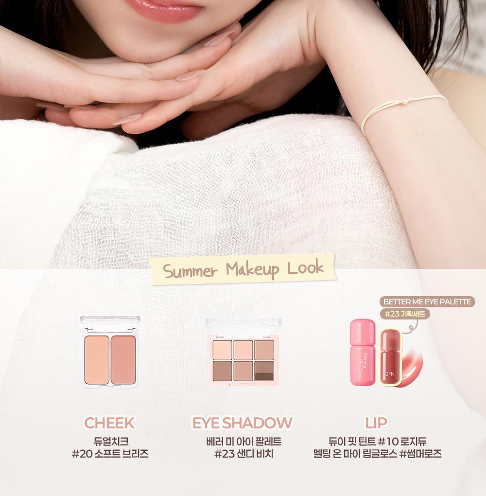 新色#23 Soft Blush烘烤裸系列入!實用零廢色~GlowPick🏆 韓國 2aN Better Me Eye Palette 6色眼影盤(#01-23) - 19色選擇