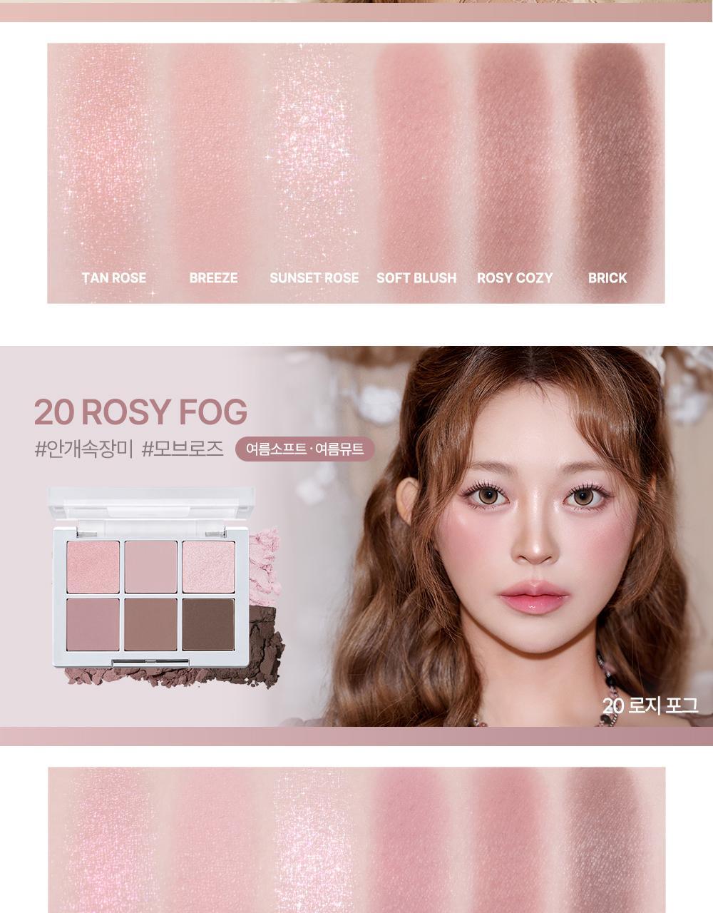 新色#23 Soft Blush烘烤裸系列入!實用零廢色~GlowPick🏆 韓國 2aN Better Me Eye Palette 6色眼影盤(#01-23) - 19色選擇