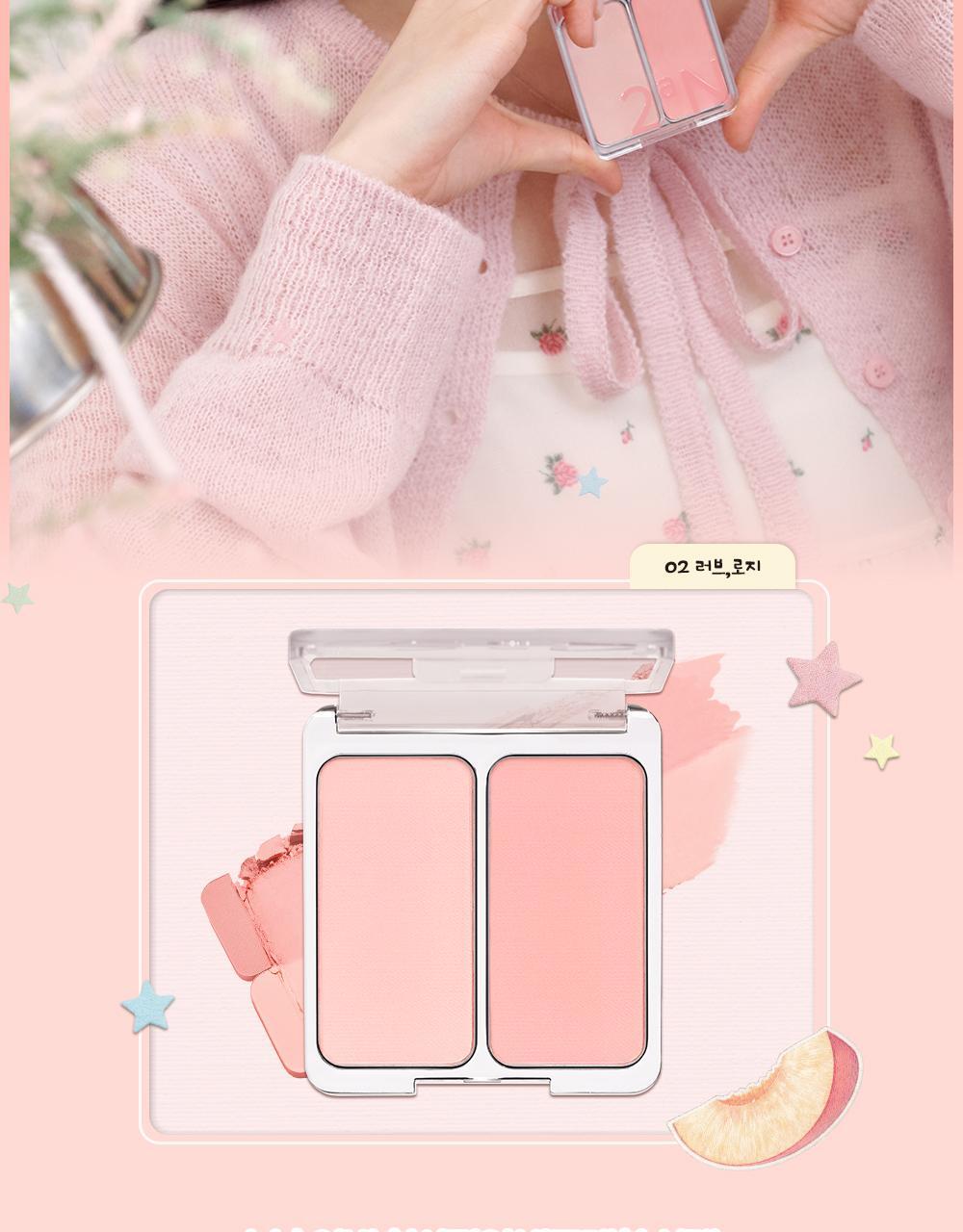#Soft Blush系列微烘沙感珊瑚色入 🏆GlowPick~韓國 2aN Dual Cheek 雙色水彩胭脂盤(#01-20) - 多色選擇