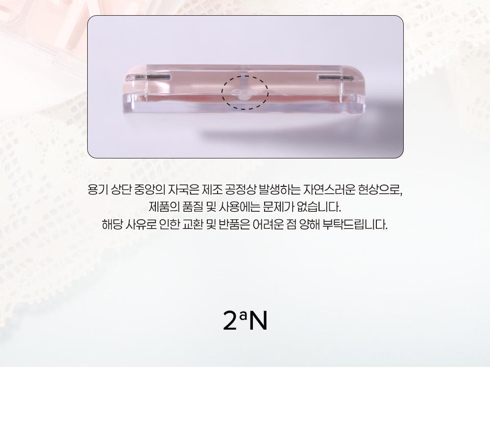 #Soft Blush系列微烘沙感珊瑚色入 🏆GlowPick~韓國 2aN Dual Cheek 雙色水彩胭脂盤(#01-20) - 多色選擇