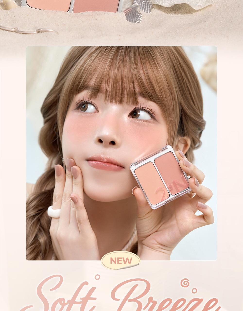#Soft Blush系列微烘沙感珊瑚色入 🏆GlowPick~韓國 2aN Dual Cheek 雙色水彩胭脂盤(#01-20) - 多色選擇