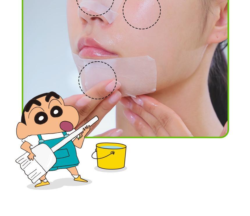 【限量SET 送棉片+黑頭刮刮棒+貼紙】韓國 ILSO X 蠟筆小新 Super Melting Sebum Softener 黑頭粉刺導出液優惠SET 連深清刮刮棒+棉片+貼紙