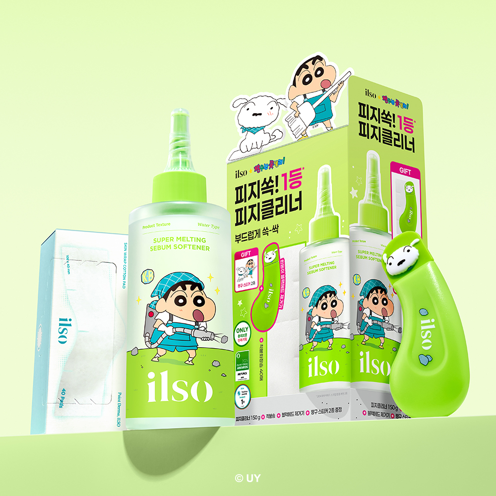 【限量SET 送棉片+黑頭刮刮棒+貼紙】韓國 ILSO X 蠟筆小新 Super Melting Sebum Softener 黑頭粉刺導出液優惠SET 連深清刮刮棒+棉片+貼紙