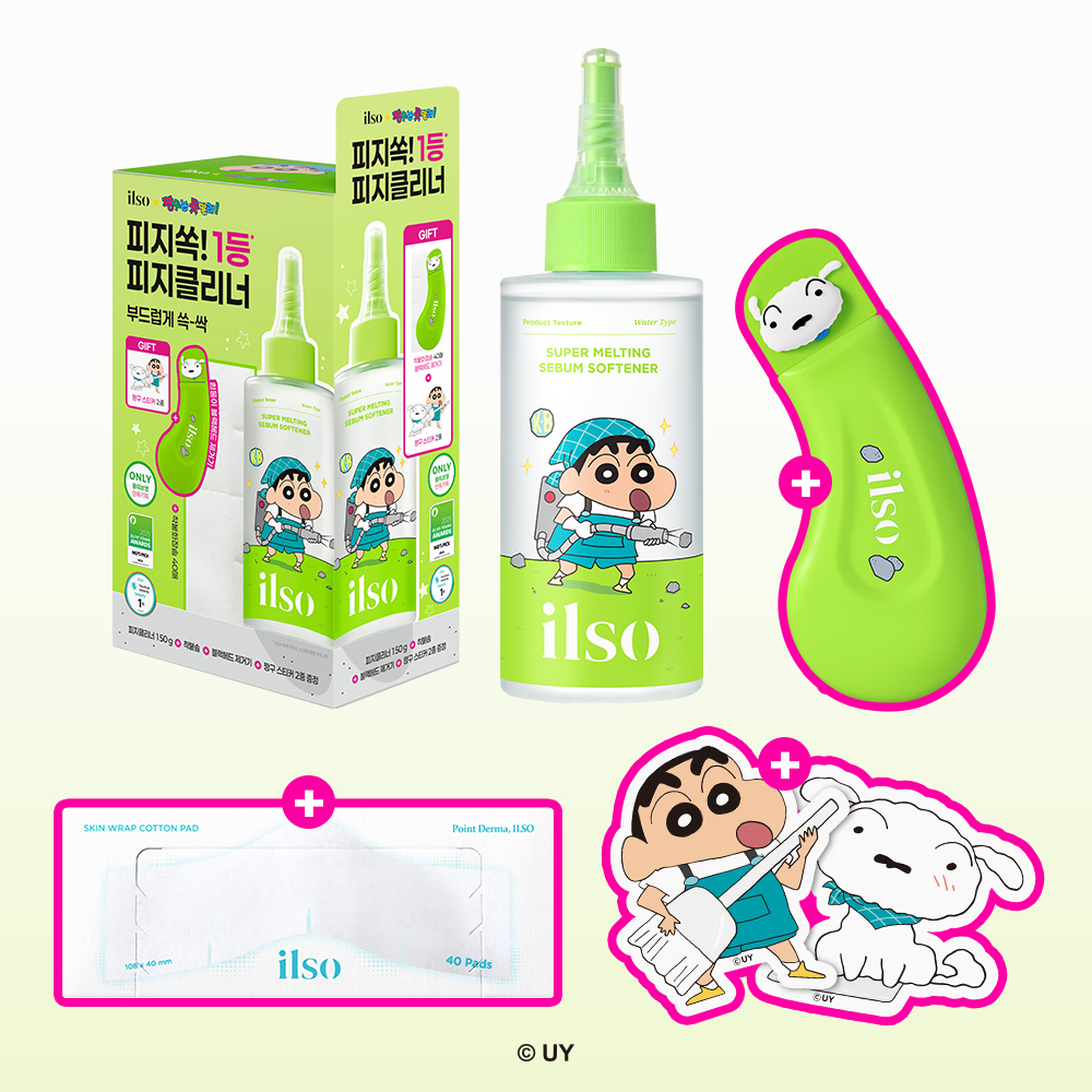 【限量SET 送棉片+黑頭刮刮棒+貼紙】韓國 ILSO X 蠟筆小新 Super Melting Sebum Softener 黑頭粉刺導出液優惠SET 連深清刮刮棒+棉片+貼紙