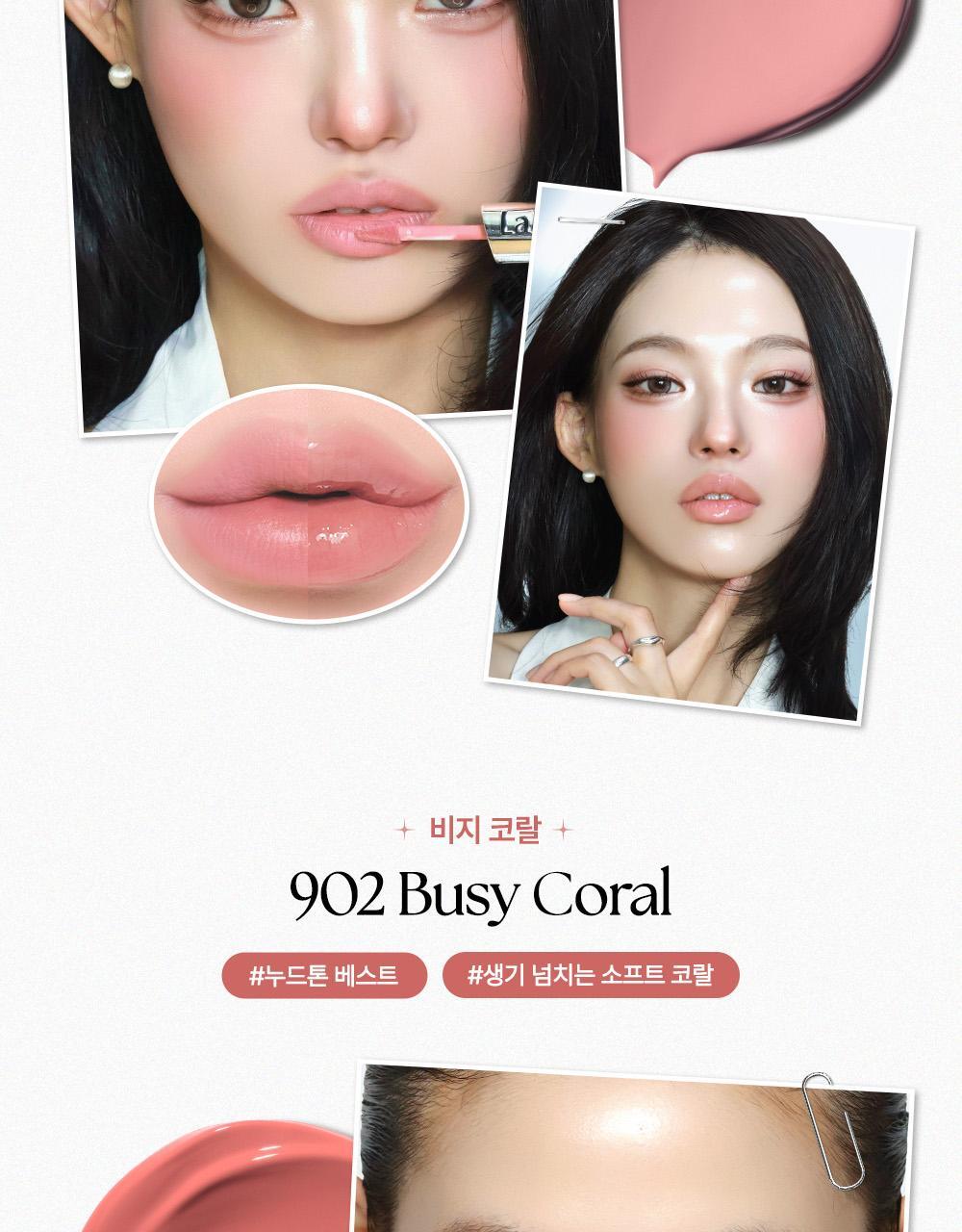 Chanel平替!韓國 Laka Perfect Twin Lip 完美不脫色持久雙效唇釉 (#901-910) - 10色選擇