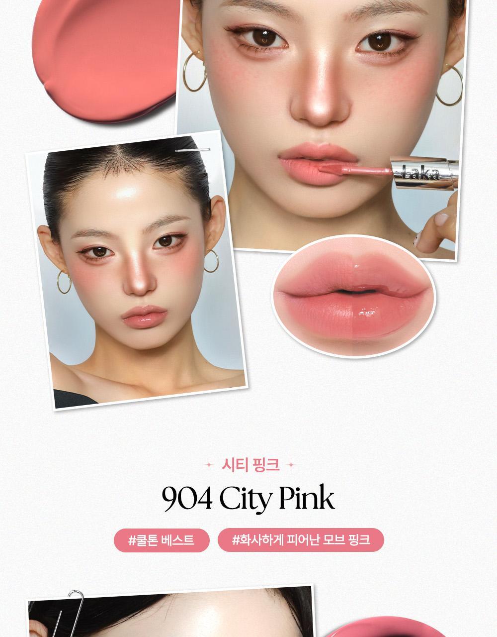Chanel平替!韓國 Laka Perfect Twin Lip 完美不脫色持久雙效唇釉 (#901-910) - 10色選擇