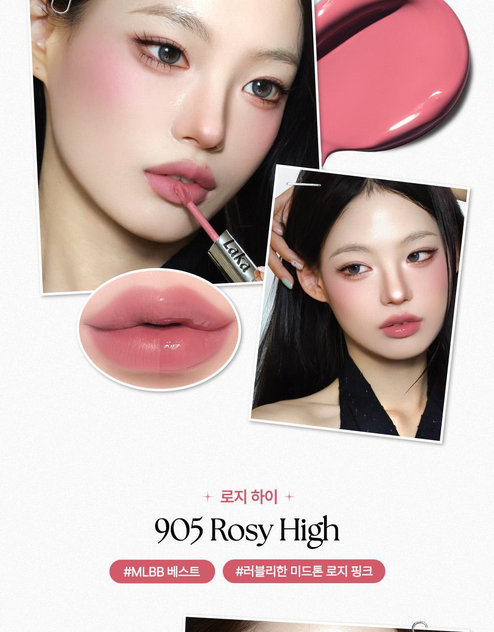 Chanel平替!韓國 Laka Perfect Twin Lip 完美不脫色持久雙效唇釉 (#901-910) - 10色選擇