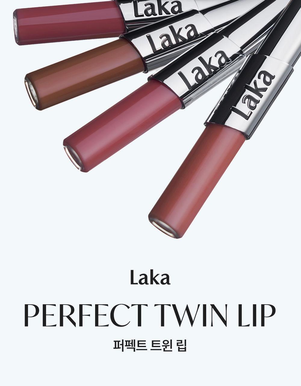 Chanel平替!韓國 Laka Perfect Twin Lip 完美不脫色持久雙效唇釉 (#901-910) - 10色選擇