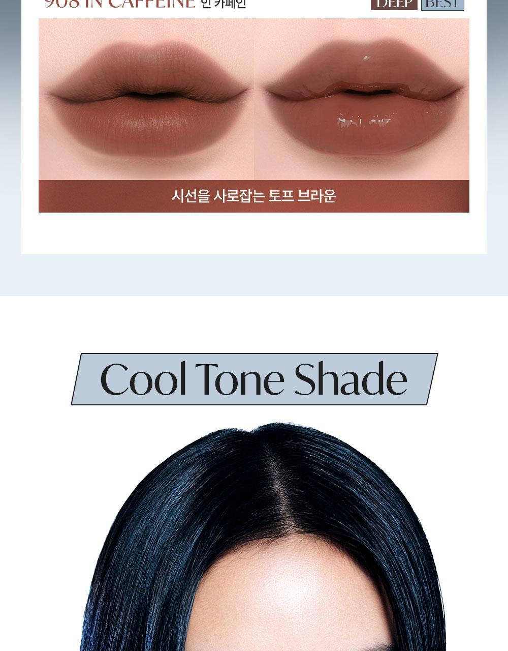 Chanel平替!韓國 Laka Perfect Twin Lip 完美不脫色持久雙效唇釉 (#901-910) - 10色選擇