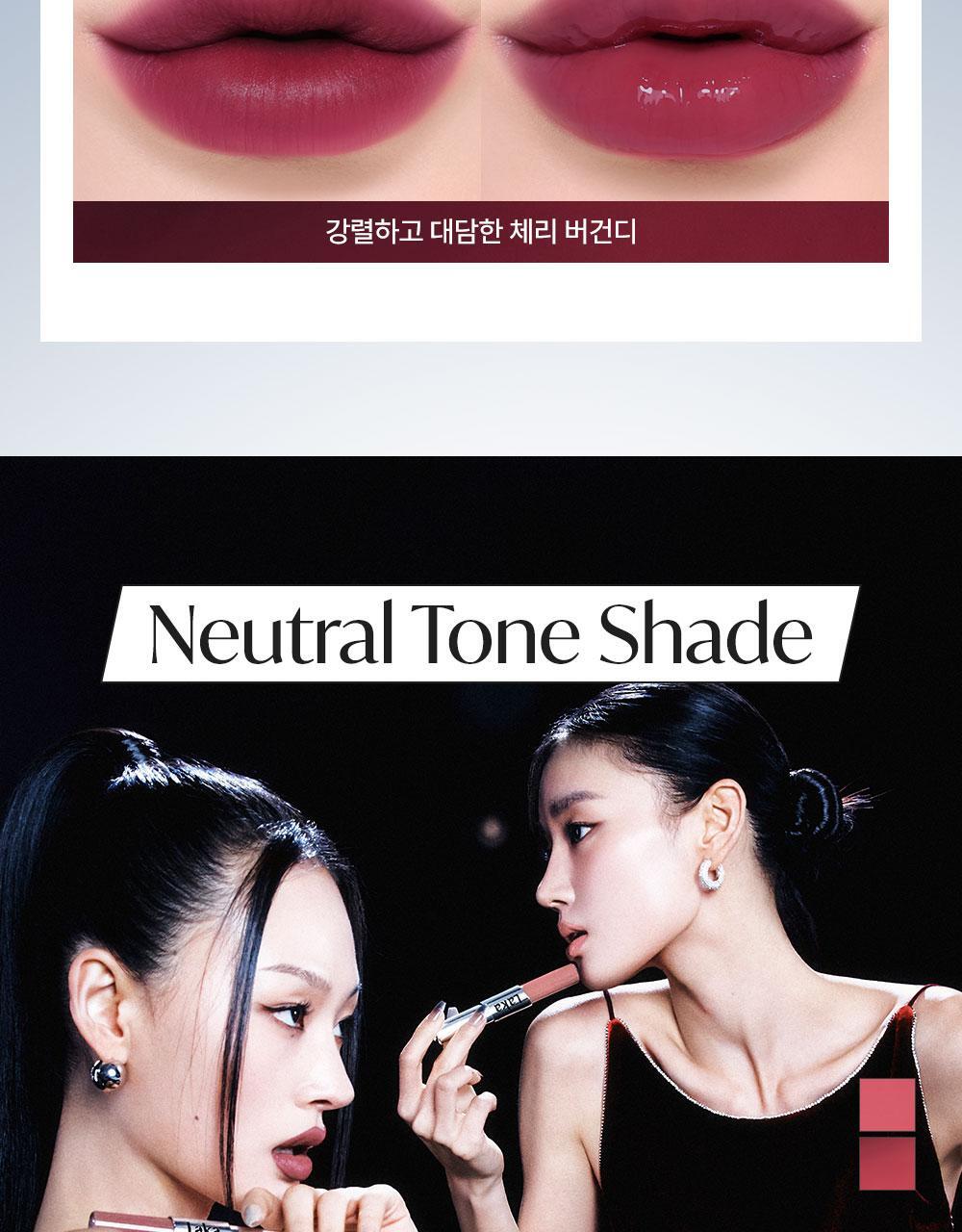 Chanel平替!韓國 Laka Perfect Twin Lip 完美不脫色持久雙效唇釉 (#901-910) - 10色選擇