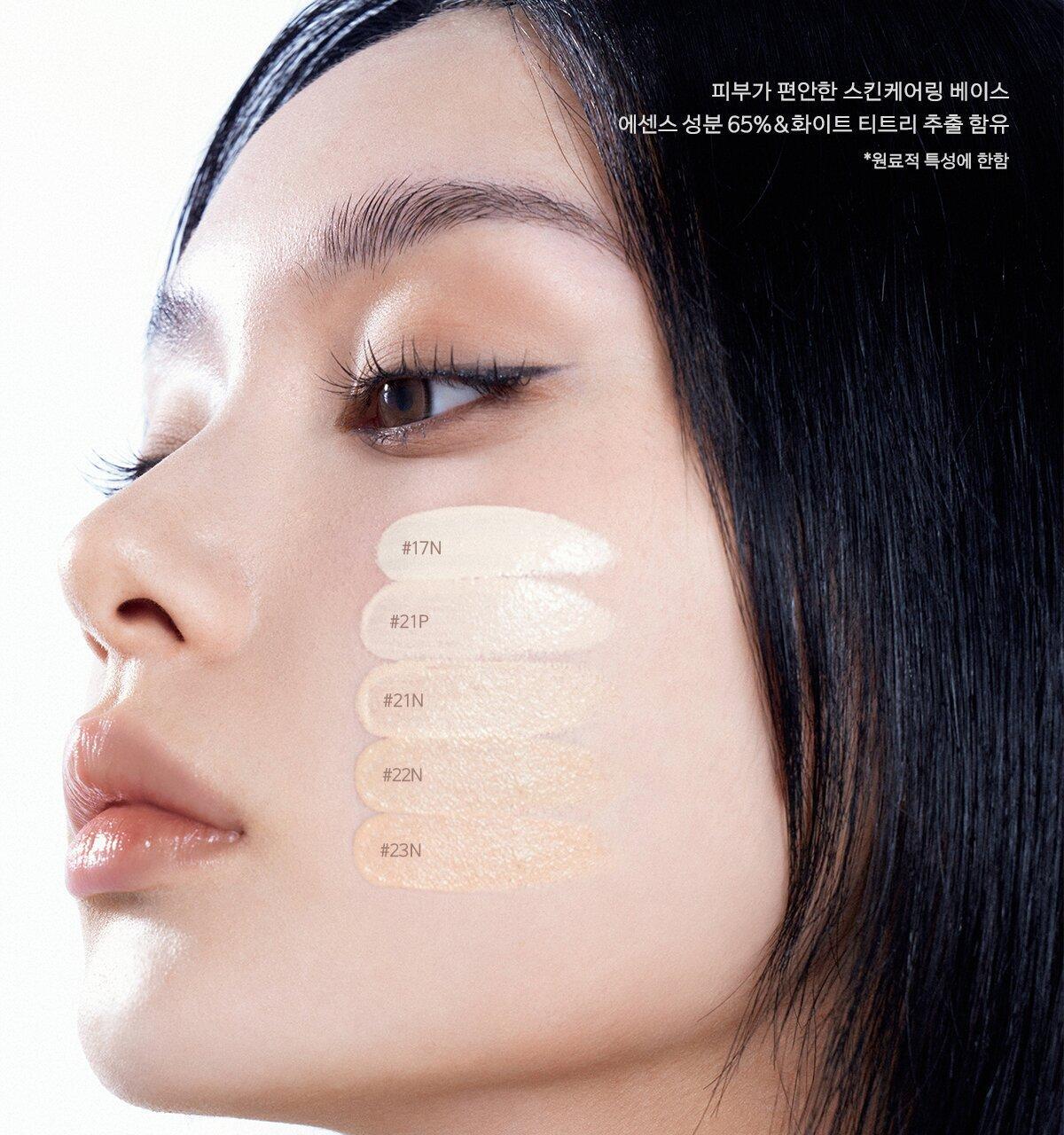 油肌之選 24小時抗汗抗熱焗~韓國Naming All Day Master Cushion 全日持妝軟霧氣墊粉底 SPF30 PA++ - 5色選擇